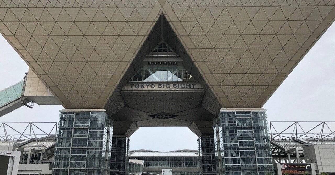 ゲムマ2023春お疲れ様でした！　そしてアフター・ゲムマ(次の挑戦)へ！